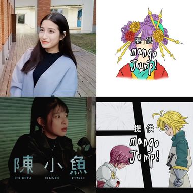芒果酱