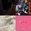 不会回来的Y先生