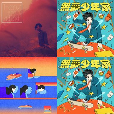 魏侨