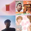 爱爱爱❤️
