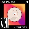 2021 个人年度精选之最