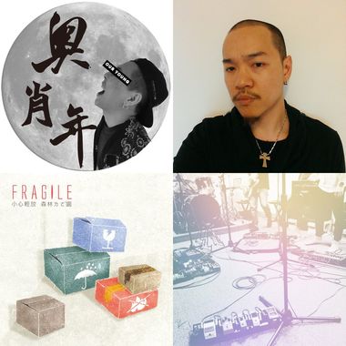 不要只有同情要有力量