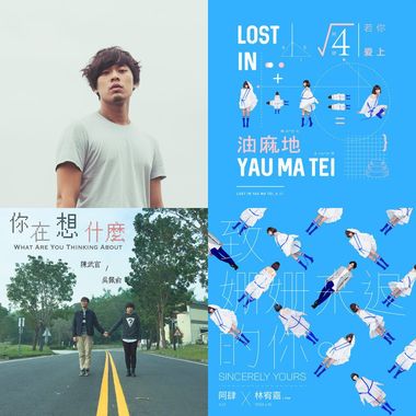 一个人不好吗???