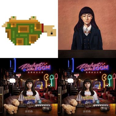 持修&他的乌龟骑士