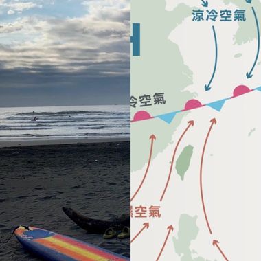 阿岳demo