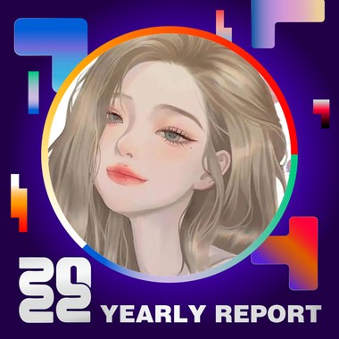 2022 个人年度精选