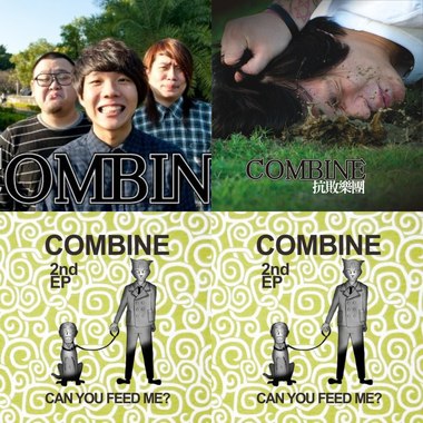 Combine