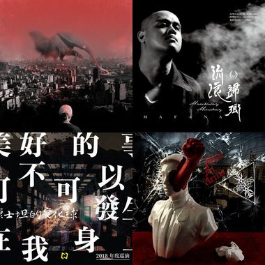 金旋 2