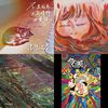 常