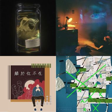 地喔地喔地地地