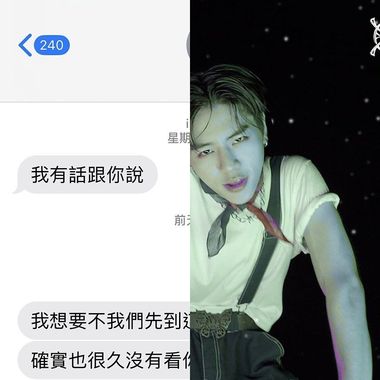 吴昱廷