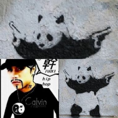 说唱