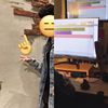 Diiton滴烫
