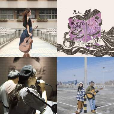 我的歌单  读书