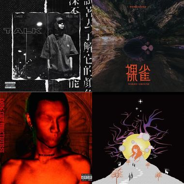 我的歌单