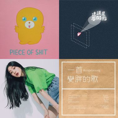 放弃又不会怎么样