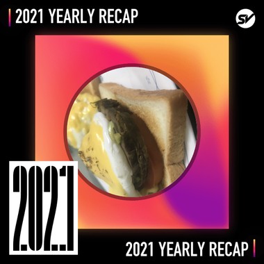 2021 个人年度精选之最