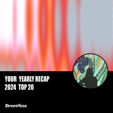 2024 个人年度精选
