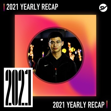 2021 个人年度精选之最