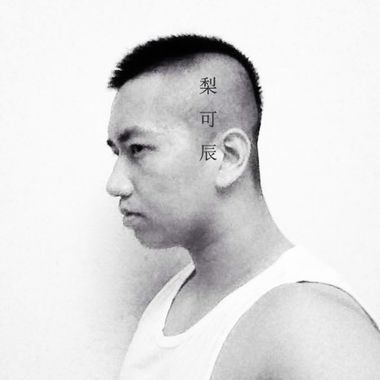 我的歌单 17