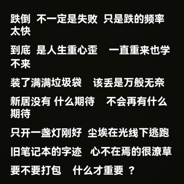 海雅谷慕