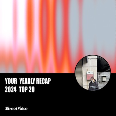2024 个人年度精选
