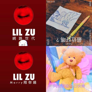 ??组合包