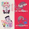 珂拉琪
