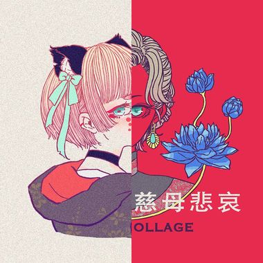 珂拉琪