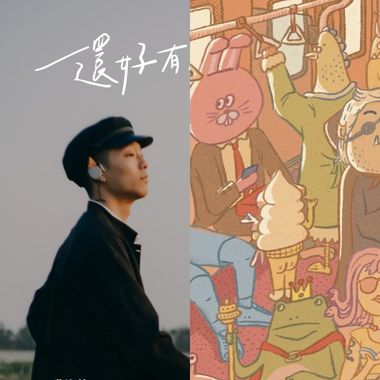 算团吧