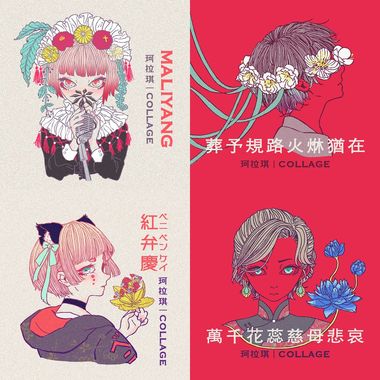 我的歌单 1