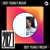 2021 个人年度精选之最