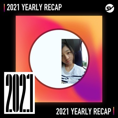 2021 个人年度精选之最