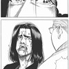 Chill爆
