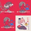 珂拉琪