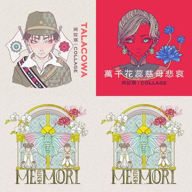 好听歌曲