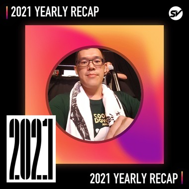 2021 个人年度精选之最