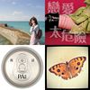 轻松音乐