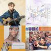 2018 top100