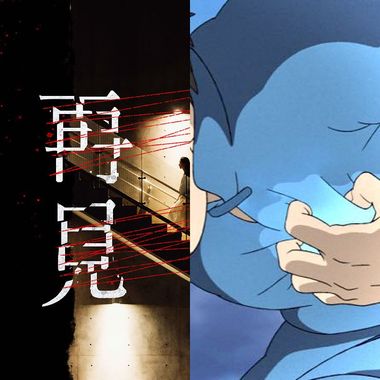 我的歌单 1