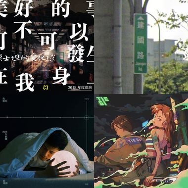 林佳铭
