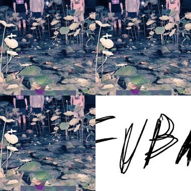 fubar