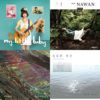 Sound Of 2016 