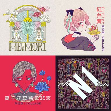 耳朵中毒ฅ•ω•ฅ