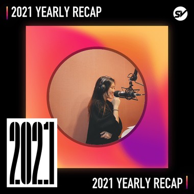 2021 个人年度精选之最