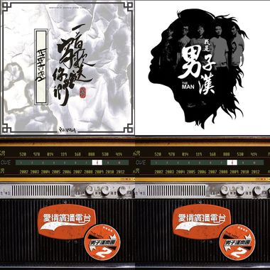 狗吠