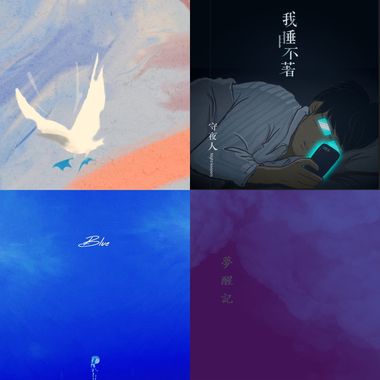 2019综合