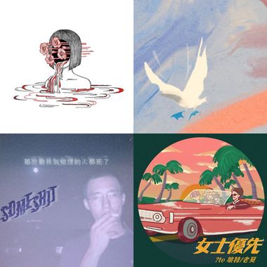 开车不错