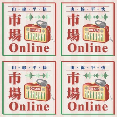 客语歌