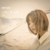 发行歌曲 22